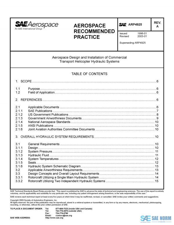 SAE ARP 4925 Series PDF