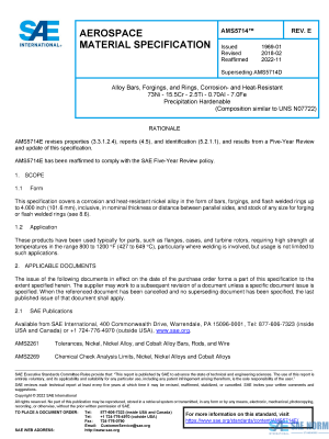 SAE AMS 5714 Series PDF