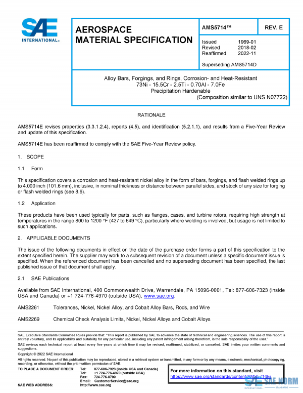 SAE AMS 5714 Series PDF
