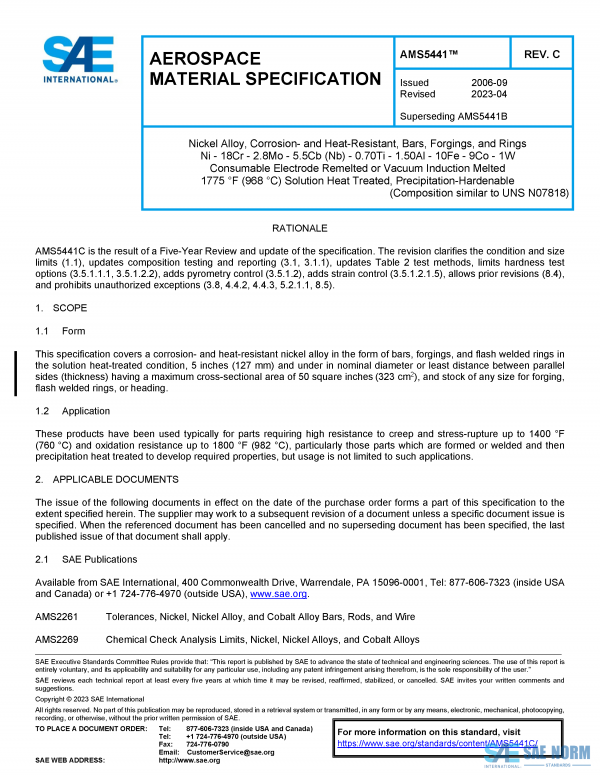 SAE AMS 5441 Series PDF