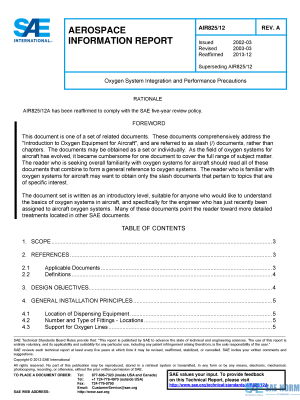 SAE AIR 825/12 Series PDF