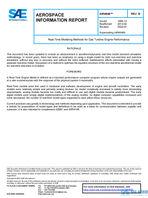 SAE AIR 4548 Series PDF
