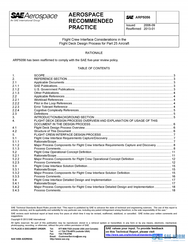 SAE ARP 5056 Series PDF