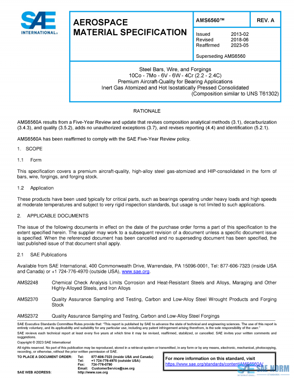 SAE AMS 6560 Series PDF