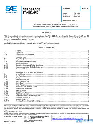 SAE AS 5714 Series PDF