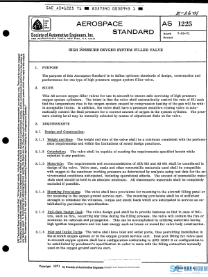 SAE AS 1225 Series PDF