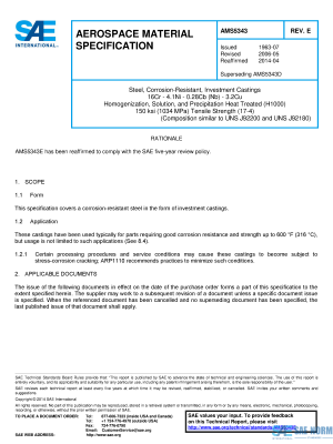 SAE AMS 5343 Series PDF