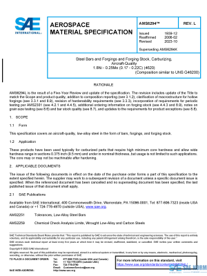 SAE AMS 6294 Series PDF