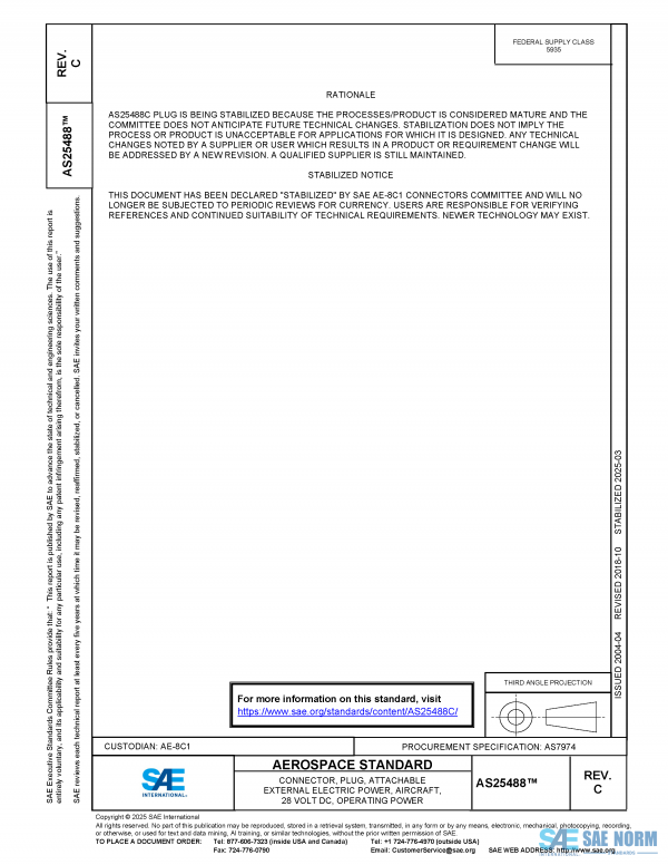 SAE AS 25488 Series PDF