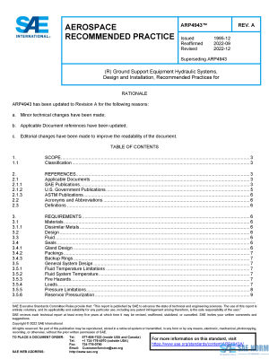 SAE ARP 4943 Series PDF