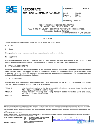 SAE AMS 5810 Series PDF