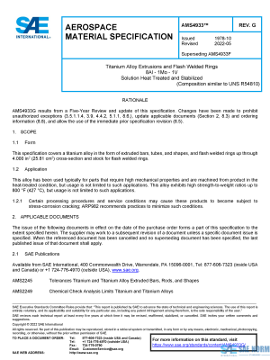 SAE AMS 4933 Series PDF