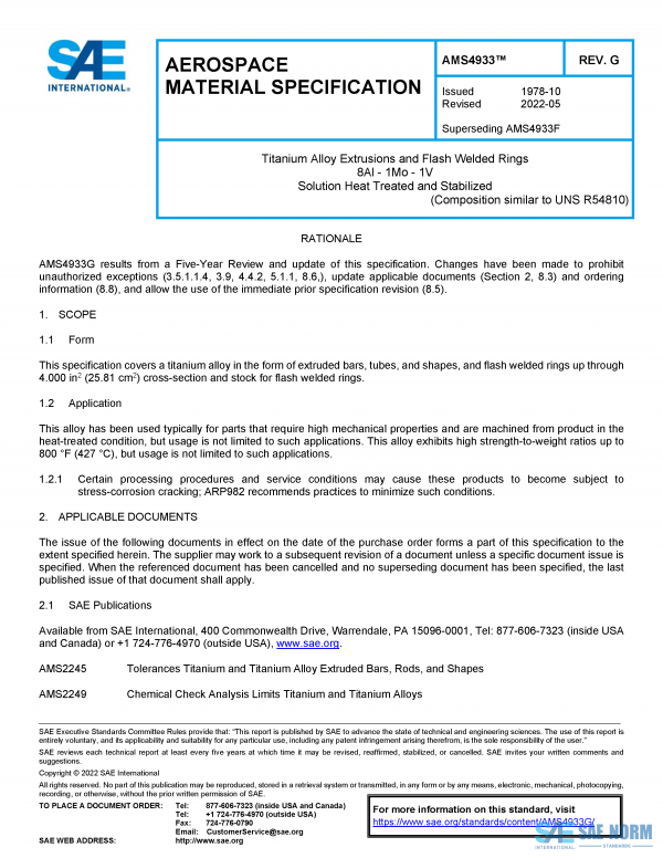 SAE AMS 4933 Series PDF