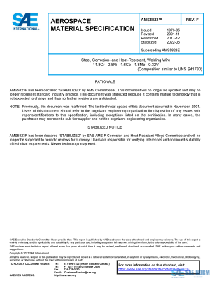 SAE AMS 5823 Series PDF