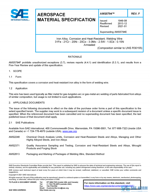 SAE AMS 5794 Series PDF