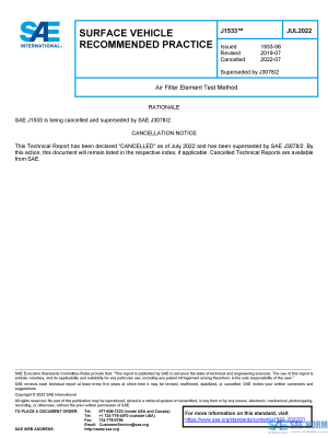 SAE J 1533 Series PDF