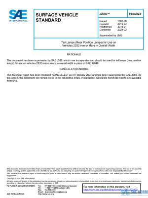SAE J 2040 Series PDF