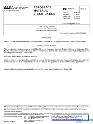 SAE AMS 5077 Series PDF