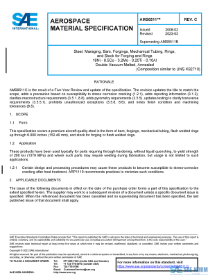 SAE AMS 6511 Series PDF
