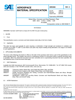 SAE AMS 5888 Series PDF