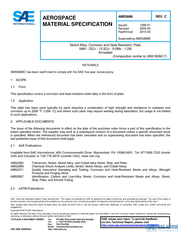 SAE AMS 5888 Series PDF