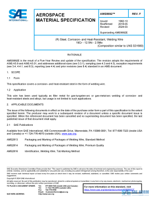 SAE AMS 5692 Series PDF