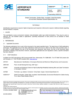 SAE AS 83519 Series PDF