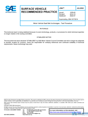 SAE J 384 Series PDF