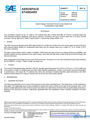 SAE AS 4832 Series PDF