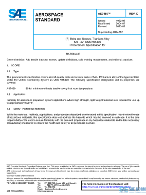 SAE AS 7460 Series PDF