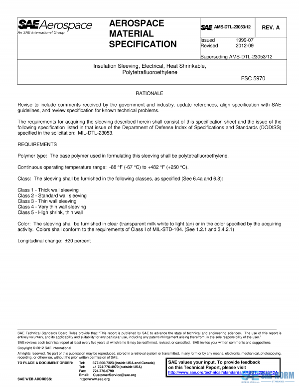SAE AMSDTL 23053/12 Series PDF