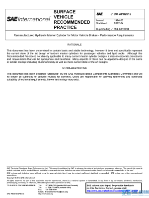SAE J 1694 Series PDF