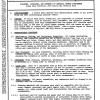 SAE AMS 2553 Series PDF