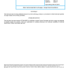 SAE J 383 Series PDF