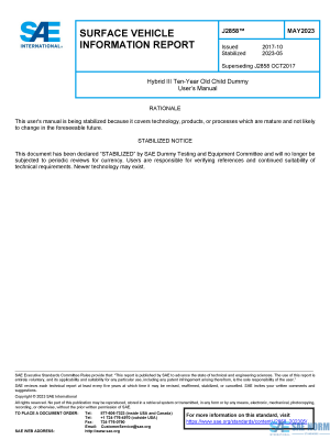 SAE J 2858 Series PDF