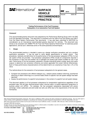 SAE J 2616 Series PDF
