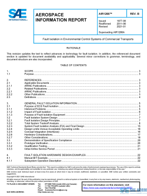 SAE AIR 1266 Series PDF