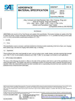 SAE AMS 5768 Series PDF