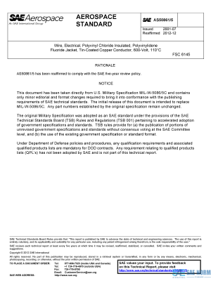 SAE AS 50861/5 Series PDF