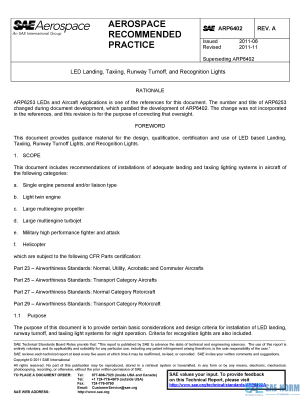 SAE ARP 6402 Series PDF