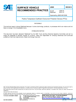 SAE J 2685 Series PDF