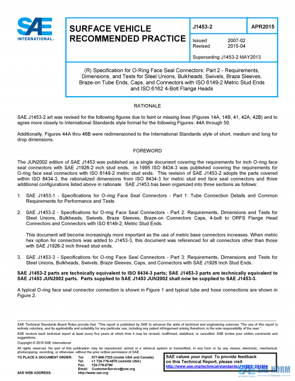 SAE J 1453/2 Series PDF