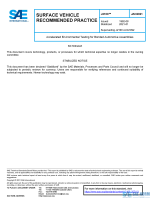 SAE J 2100 Series PDF