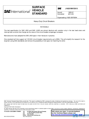 SAE J 1625 Series PDF