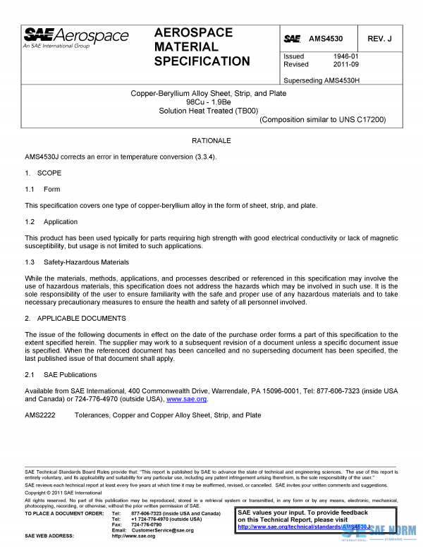 SAE AMS 4530 Series PDF