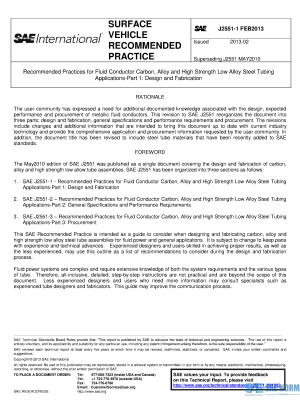 SAE J 2551/1 Series PDF