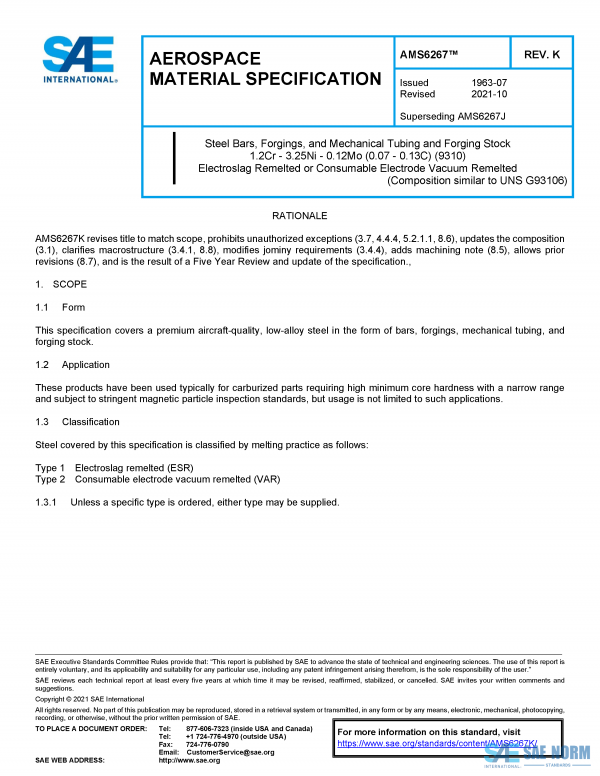 SAE AMS 6267 Series PDF