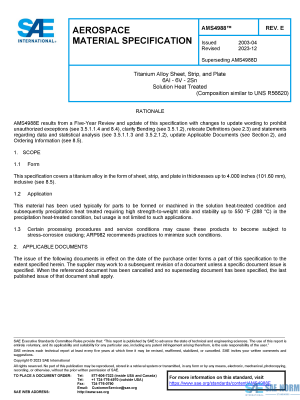 SAE AMS 4988 Series PDF