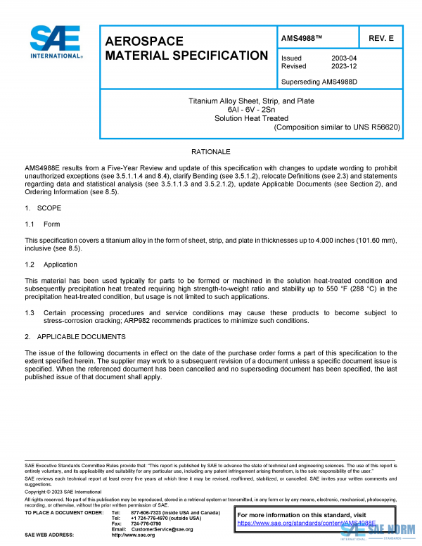 SAE AMS 4988 Series PDF