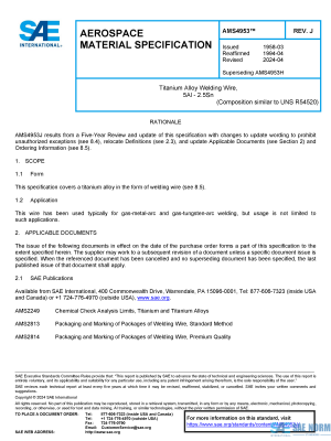 SAE AMS 4953 Series PDF